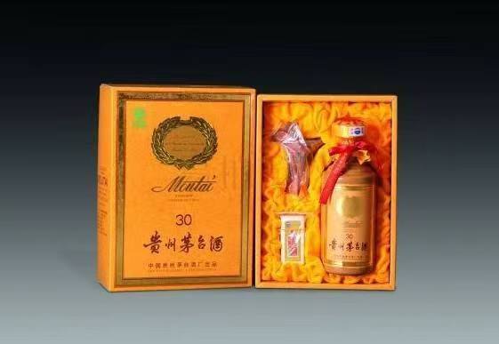 余庆年份酒回收